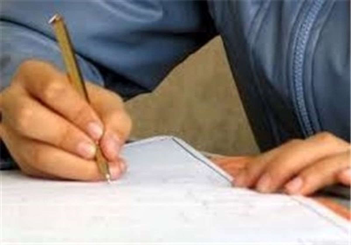 زمان ثبت نام آزمون ورودی مدارس استعدادهای درخشان