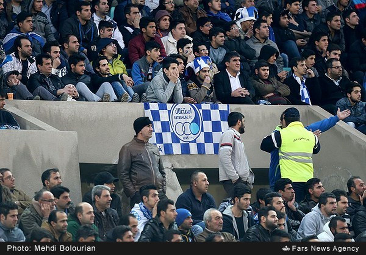 دیدارهای پرسپولیس و استقلال رایگان نبود
