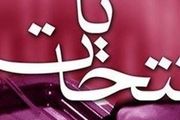 کولیوند: برگزاری انتخابات شورایاری‌ها سازوکار قانونی ندارد
