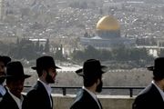 شگرد جدید فریب فلسطینیان برای یهودی سازی قدس