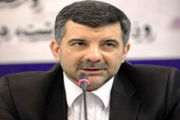 خبر خوش استخدام در وزارت بهداشت
