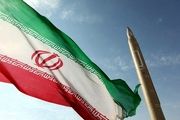 نیویورک تایمز: ایران آماده است