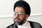 ایجاد جنگ روانی علیه کانال «آمدنیوز» 
