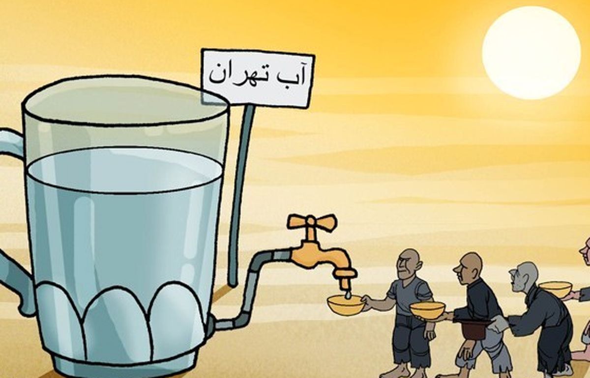 خشکسالی در کمین ایران‌زمین