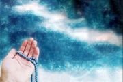 اعتکاف امسال کجا برویم+جزئیات