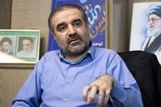 فرامتن و زیرمتن یک پیام