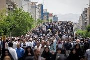 نه بزرگ به معادله قرن/کنایه‌های برجامی راهپیمایان تهرانی/ اعدام نمادین بن سلمان و پمپئو