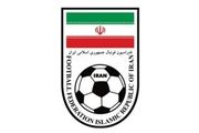 وضعیت مالی فدراسیون فوتبال خوب نیست