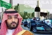 انتقادها از ورود مشروبات الکلی به عربستان