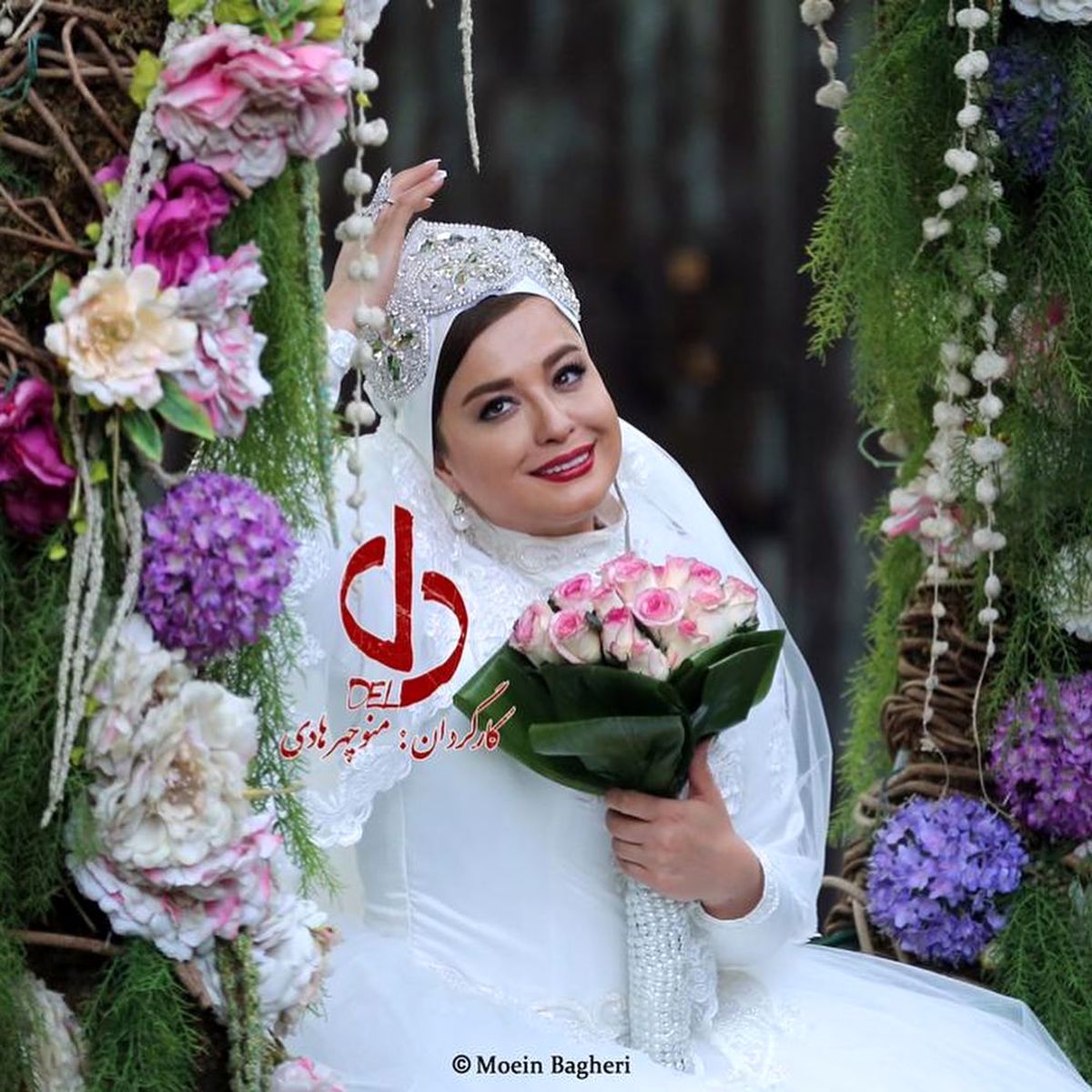 عکس زیرخاکی خانم بازیگر در آغوش مادر مشهورش