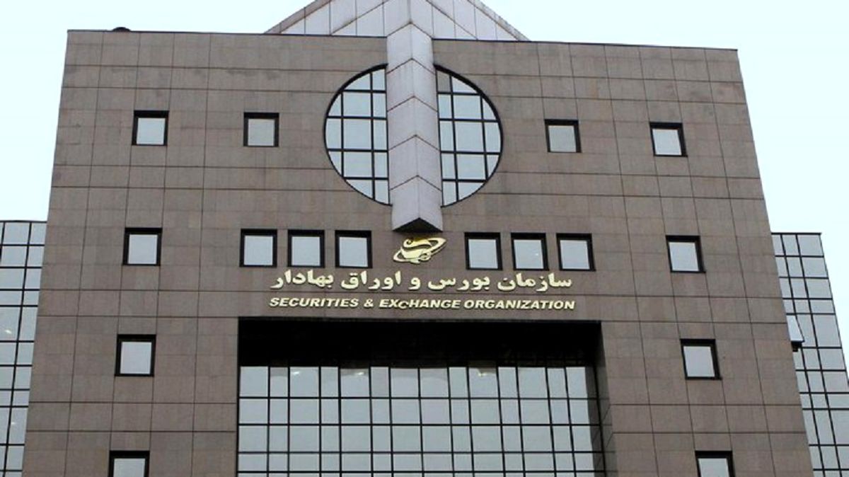 پیش‌بینی بورس امروز 8 اسفند 1402 / هیجان فروش در بازار سهام