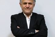 اتاق بازرگانی شفاف زبان بخش خصوصی
