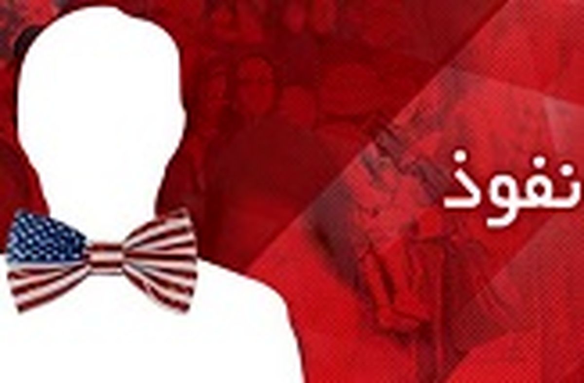چرا آمریکا نگران دستگیری مدل های ایرانی است؟!