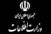 جزئیات انهدام باند شرارت در شرق کشور