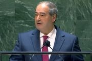  فیصل مقداد: خسارت بحران سوریه ۱۰۷ میلیارد دلار است 