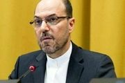 نشست معاون ظریف با سفرای کشورهای اسلامی