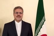 سفارت ایران در ونزوئلا تعطیل نشده است
