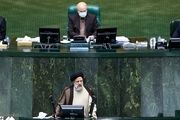 حضور رئیس جمهور و اعضای هیات دولت در نشست علنی فردای مجلس