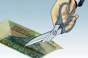 حذف صفر از پول ملی به مهار تورم کمک می کند؟