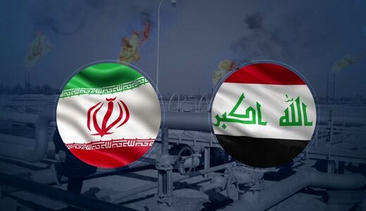 توافق عراق و ایران بر سر پرونده گاز 