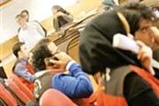 سبقت بورس کالا از بورس اوراق بهادار