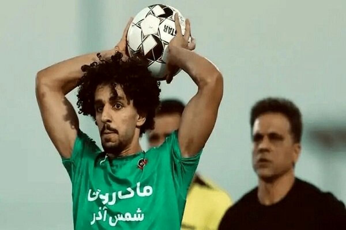 فرزین معامله‌گری به پرسپولیس پیوست؟