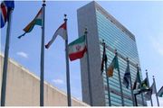 سازمان ملل خواستار لغو فوری تحریم‌های آمریکا علیه کوبا شد