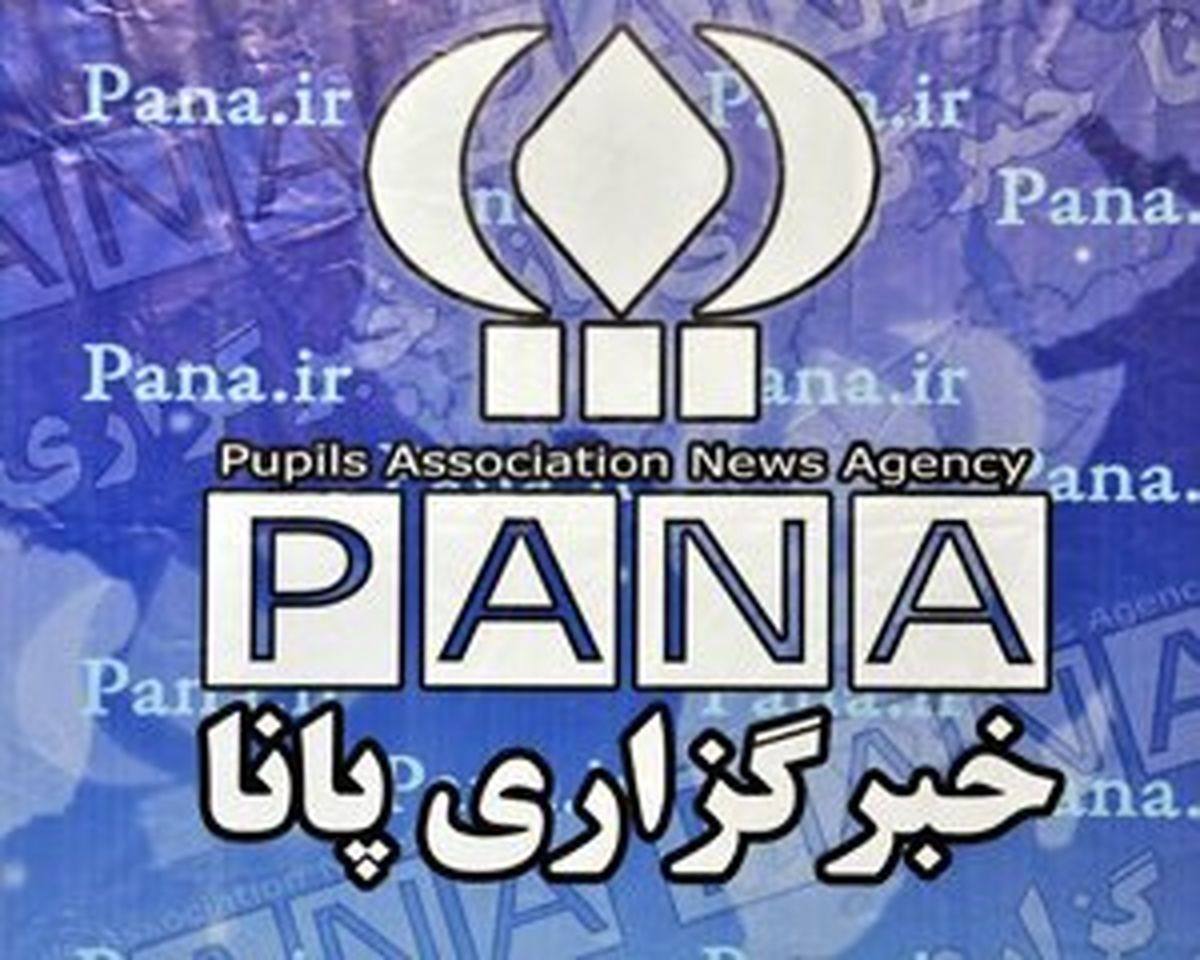 
افتتاح خبرگزاری پانا در سمنان
