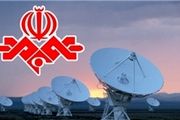 فیلم های تلویزیونی آخر هفته