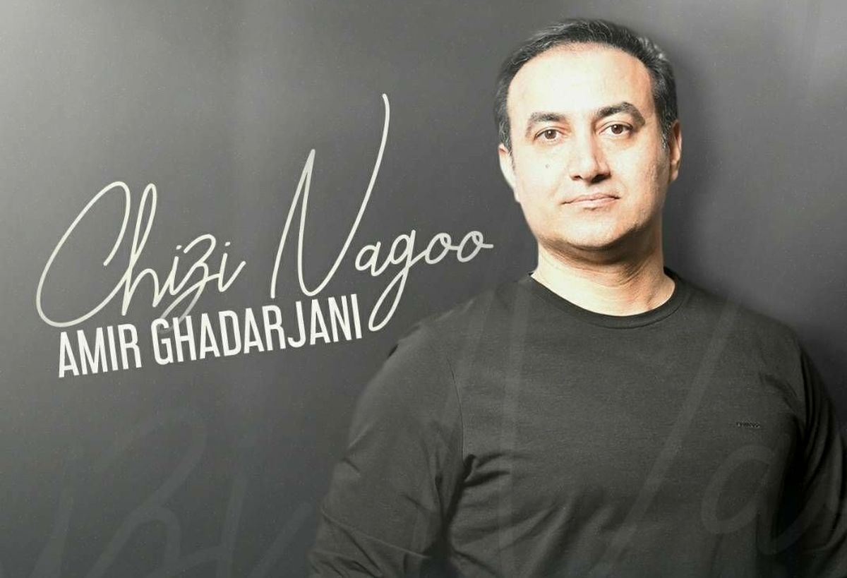 «توی خوابم نمیدیدم» با صدای خواننده جوان پاپ منتشر شد/صوت
