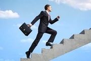 راهکارهای کلیدی موفقیت در زندگی