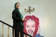 پیکسل سریال جدید سحر قریشی