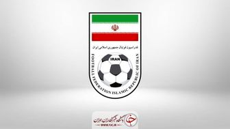 
شکایت فدراسیون فوتبال ایران از AFC باعث تعویق مسابقات انتخابی جام جهانی می‌شود؟
