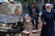 انفجار بمب در جنوب شرق ترکیه