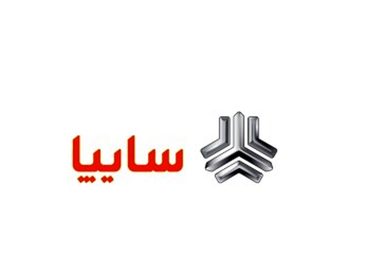 آتش در شرکت طیف سایپا مهار شد
