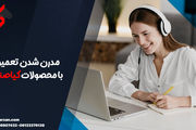 مدرن شدن تعمیرگاه با محصولات کیاصنعت
