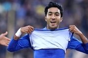 جلسه مجیدی با مهاجم جدید استقلال