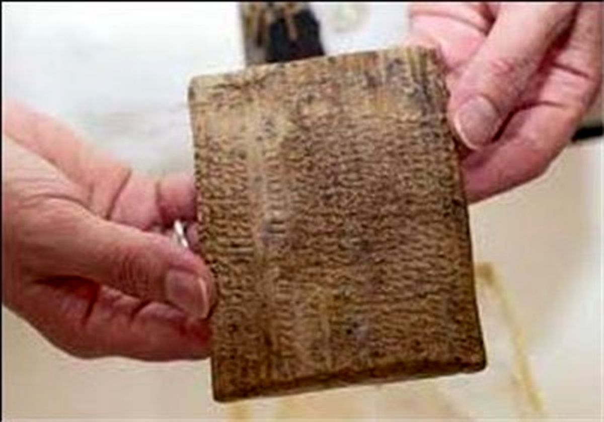 موسسه شیکاگو الواح را پس می‌دهد