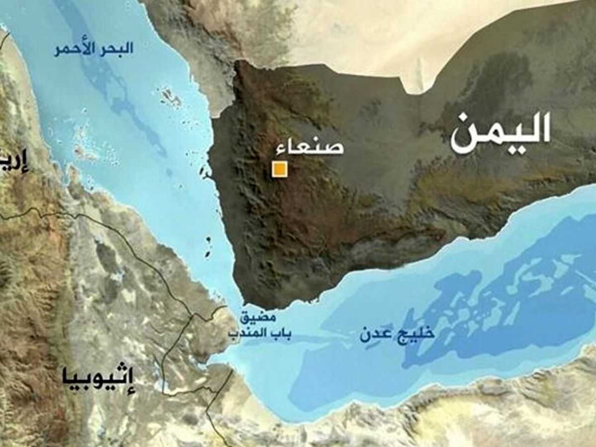 یمن عملا تنگه باب المندب را وارد درگیری کرد