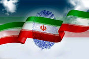اصل ماجرای برکناری برخی اعضای شعب رای گیری برای طرفداری از یک نامزد انتخابات
