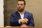 تأکید امیر عطابخش به حضور ایران در جام جهانی