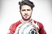 حق رشد یک بازیکن این بار به پرسپولیس رسید