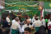 برپایی موکب خادمیاران رضوی منطقه ۳