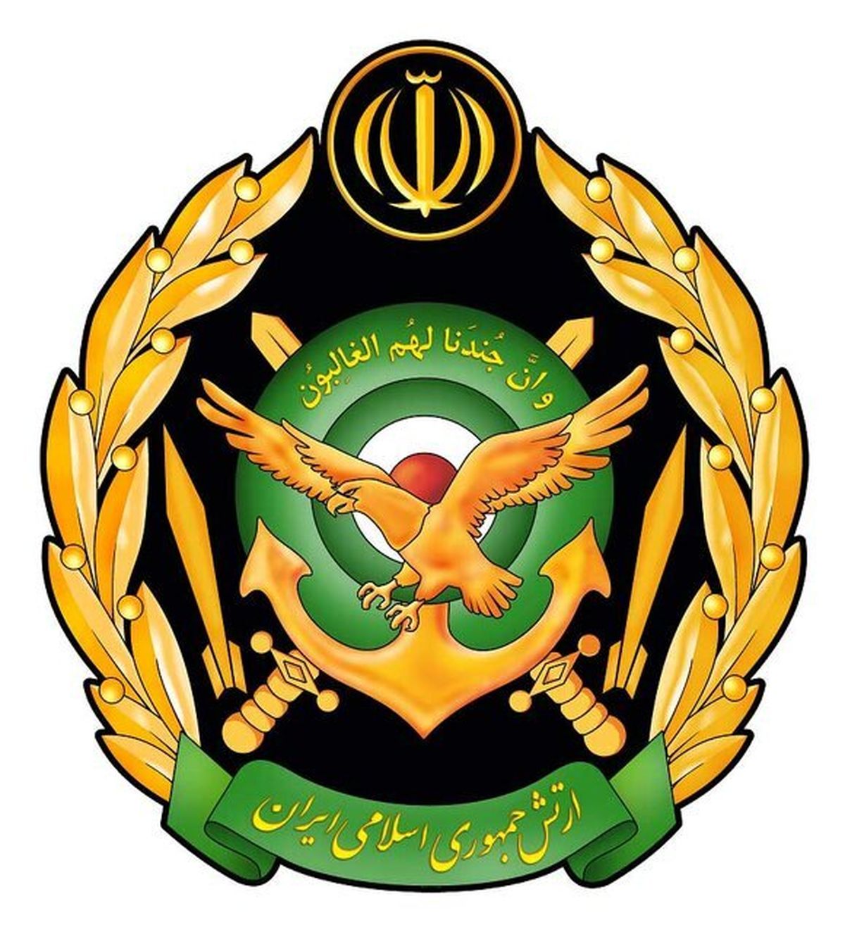 احتمال شنیده شدن صدای انفجار در اصفهان تا ظهر
