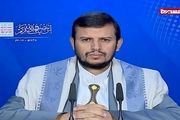 پیام‌های اساسی سخنان رهبر انصارالله