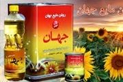 بعد از داروگر روغن جهان هم تعطیل شد