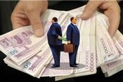رمزگشایی از ۳ مفر قانونی پرداخت‌های نجومی به مدیران دولتی