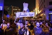سازمان ملل تحولات لبنان را رصد می‌کند