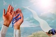 راهکار آیتالله بهجت برای عدم حواسپرتی در نماز
