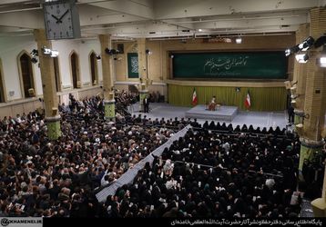 دیدار معلمان با حضرت آیت‌الله خامنه‌ای رهبر معظم انقلاب اسلامی/گزارش تصویری